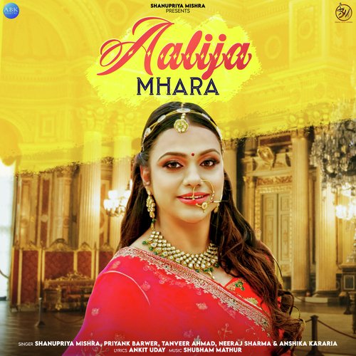 Aalija Mhara - Shanupriya Mishra, Priyank Barwer, Tanveer Ahmad Song