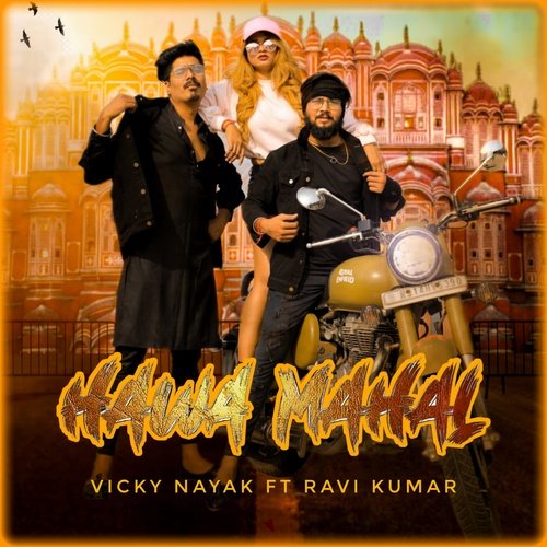 Hawa Mahal - Vicky Nayak Song