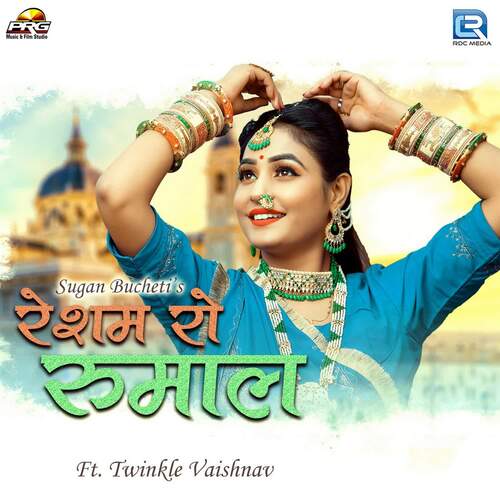 Resham Ro Rumal Sugan Bucheti  song download DjJohal