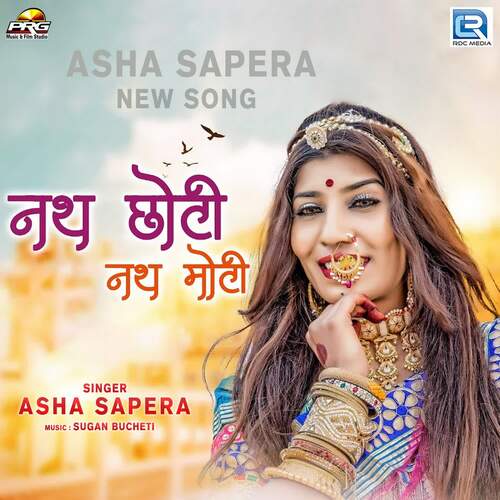 Nath Chhoti Nath Moti Asha Sapera  song download DjJohal