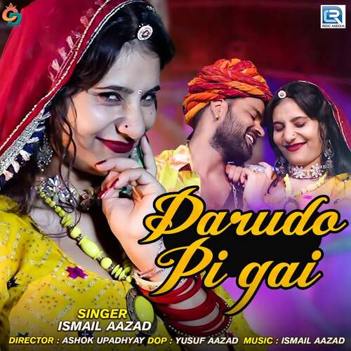 Darudo Pi Gai Ismail Aazad  song download DjJohal