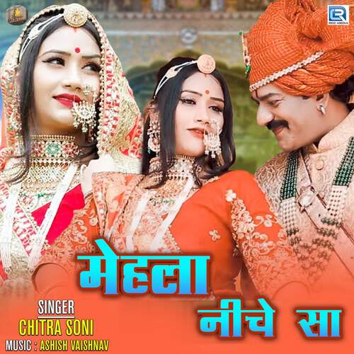 Mehla Niche Sa Chitra Soni  song download DjJohal