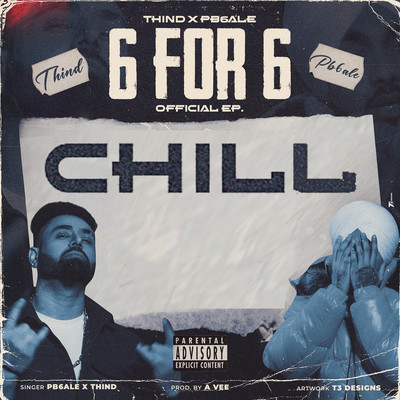 Chill - Pb6ale Song
