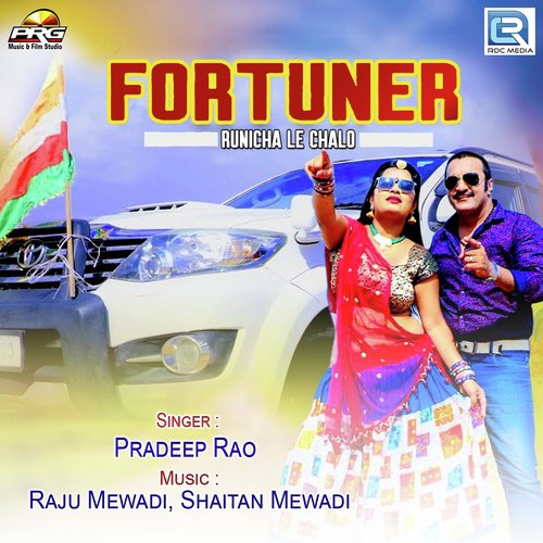 Fortuner Runicha Le Chalo - Pradeep Rao Song