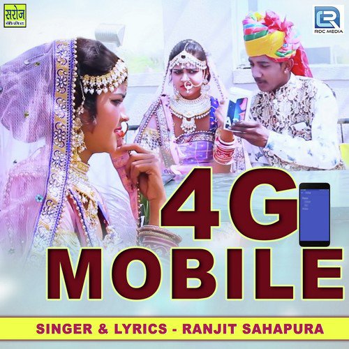 4G Mobile - Ranjit Sahapura Song