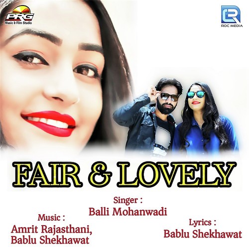 Fair And Lovely - Balli Mohanwadi Song