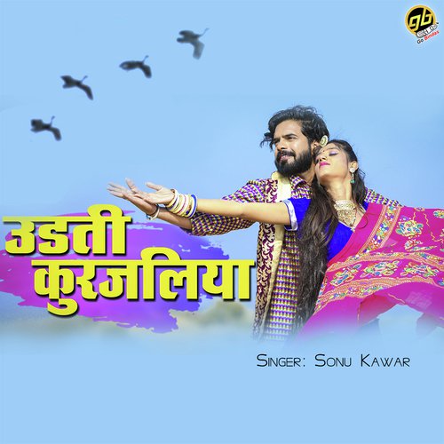 Udti Kurjaliya - Sonu Kawar Song