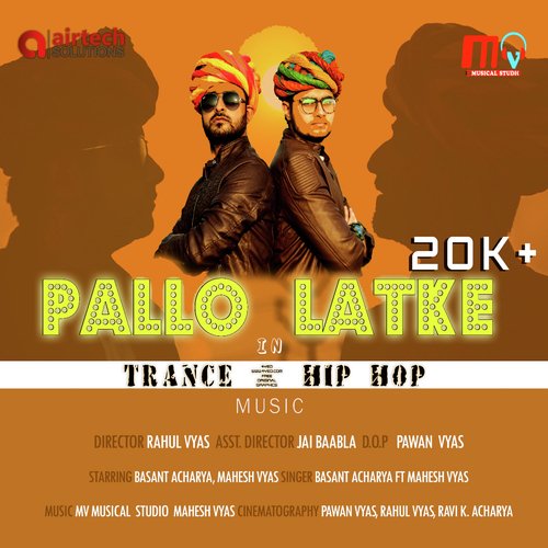Pallo Latake Ft. Laal Peeli Ankhiya - Basant Acharya Song