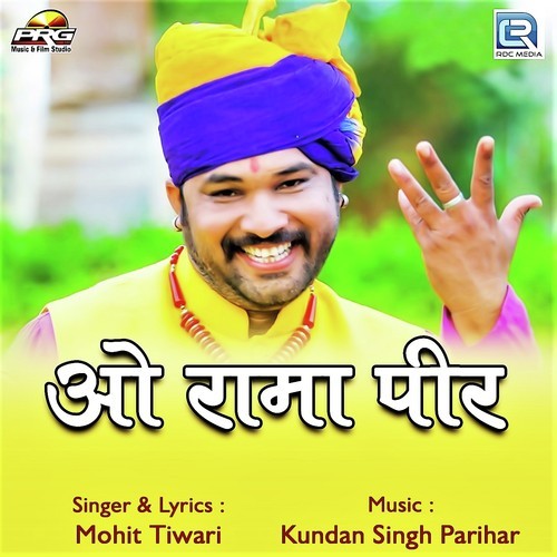 O Rama Peer - Mohit Tiwari Song