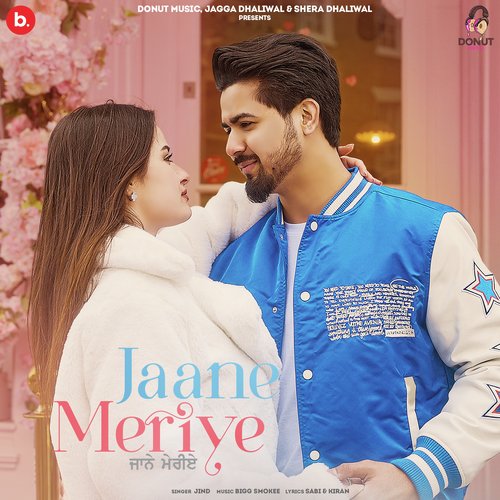 Jaane Meriye Jind song download DjJohal