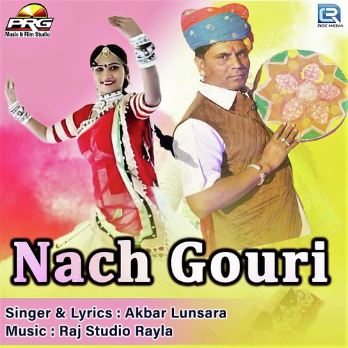 Nach Gouri - Akbar Lunsara Song