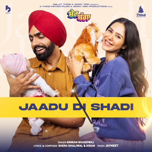Jaadu Di Shadi - Simran Bhardwaj Song