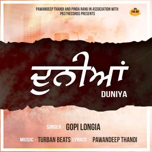 Duniya Gopi Longia song download DjJohal