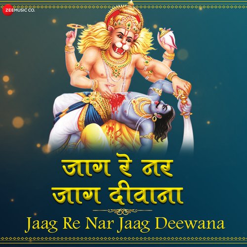 Jag Re Nar Jag Deewana Ashu Khan  song download DjJohal