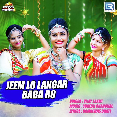 Jeem Lo Langar Baba Ro - Vijay Laxmi Song