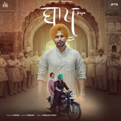 Bapu Tigear song download DjJohal