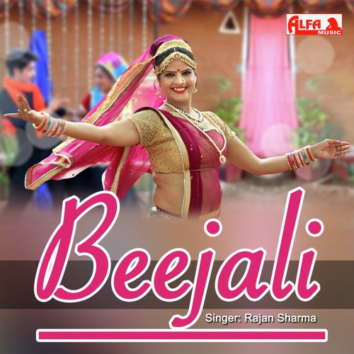 Beejali Rajan Sharma  song download DjJohal