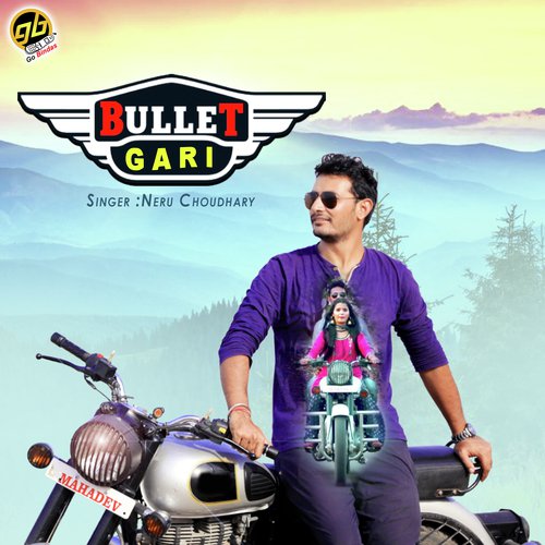 Bullet Gari - Neru Choudhary Song