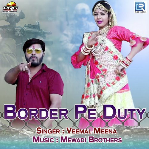 Border Pe Duty Veemal Meena  song download DjJohal