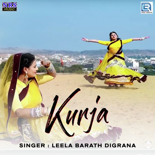 Kurja - Leela Barath Song
