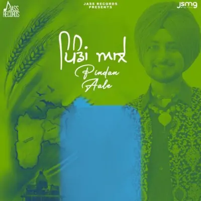 Pindan Aale Ekam Chanoli  song download DjJohal