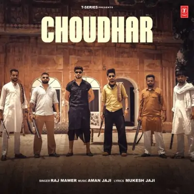 Choudhar Raj Mawer  song download DjJohal