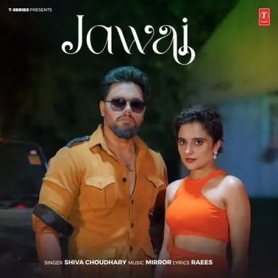 Jawai Shiva Choudhary  song download DjJohal