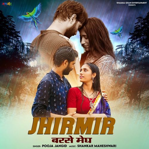 Jhirmir Barse Megh Pooja Jangid song download DjJohal