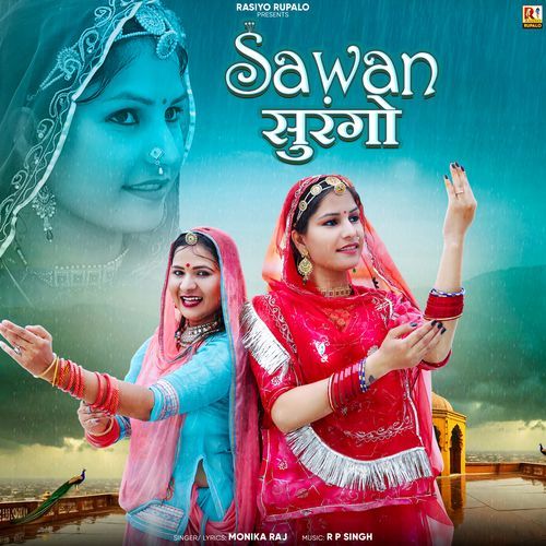 Sawan Surango Monika Raj song download DjJohal