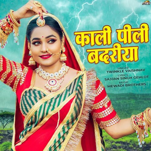 Kali Pili Badariya Twinkal Vaishnav song download DjJohal