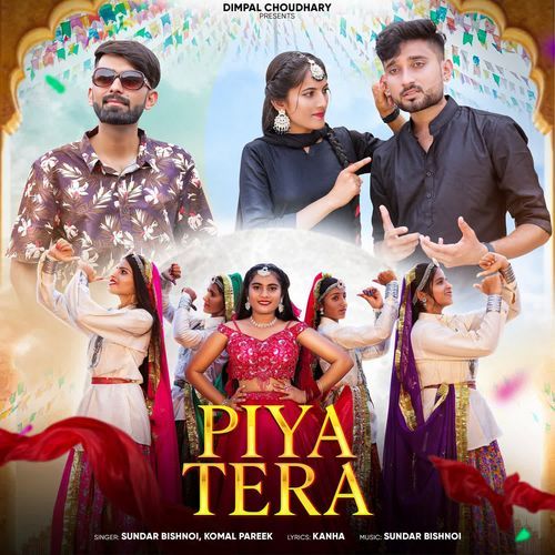 Piya Tera - Sundar Bishnoi Song