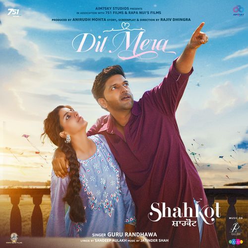 Dil Mera (From Shahkot) Guru Randhawa song download DjJohal