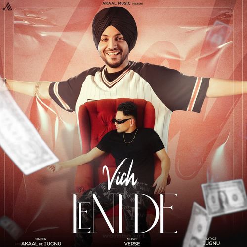 Vich Leni De Akaal song download DjJohal