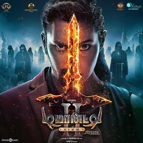 The Darkness Theme Sam C.S. song download DjJohal