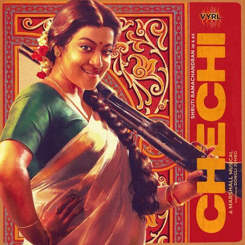 Chechi - Marshall Song