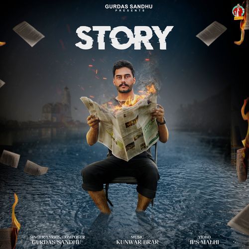 Story Gurdas Sandhu song download DjJohal