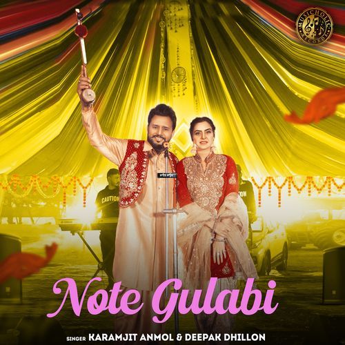 Note Gulabi - Karamjit Anmol Song