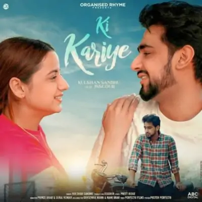 Ki Kariye Kulshan Sandhu  song download DjJohal