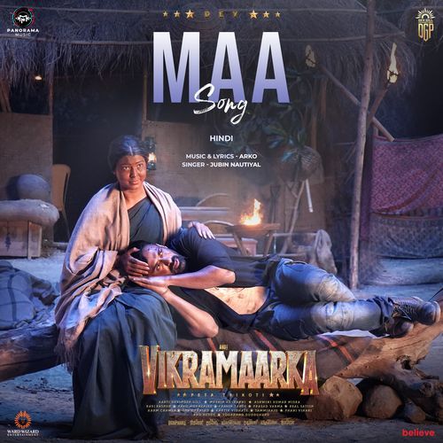 Maa (From aho Vikramaarka) (Hindi) - Jubin Nautiyal Song