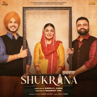 Shukrana Amrit Maan  song download DjJohal