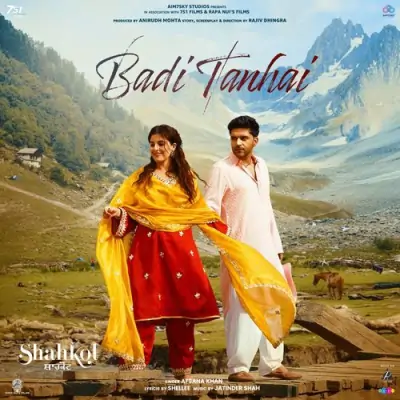 Badi Tanhai Afsana Khan  song download DjJohal