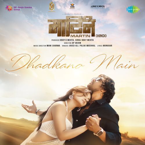 Dhadkano Main Munavar song download DjJohal