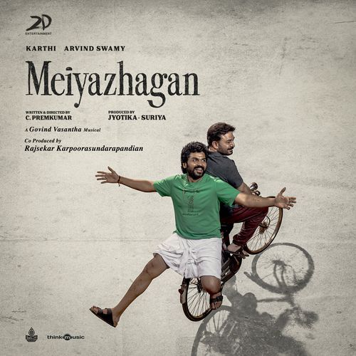 Meiyazhagan (Original Motion Picture Soundtrack) - Govind Vasantha Song