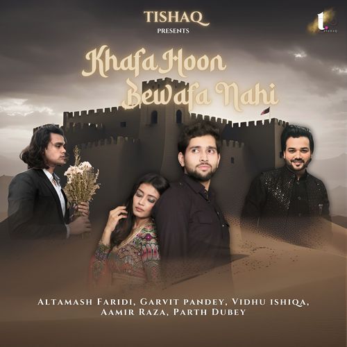 Khafa Hoon Bewafa Nahi Parth Dubey song download DjJohal