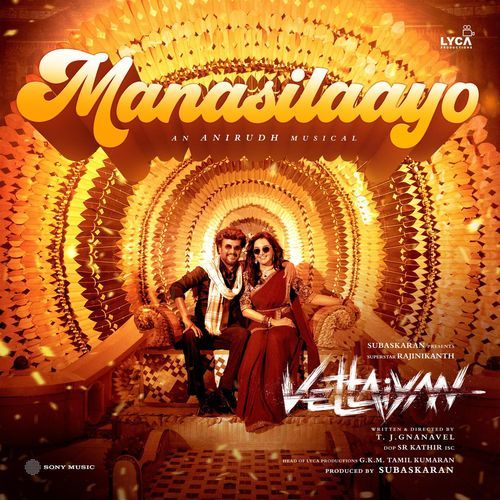 Manasilaayo Anirudh Ravichander song download DjJohal