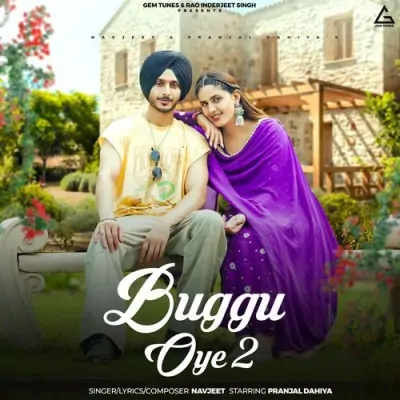 Buggu Oye 2 - Navjeet Song