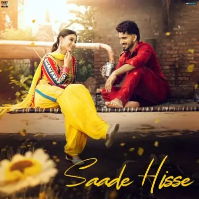 Saade Hisse Davinder Gumti  song download DjJohal