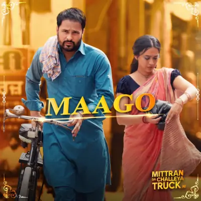 Maago - Madhubanti Bagchi, Hamraaz Song