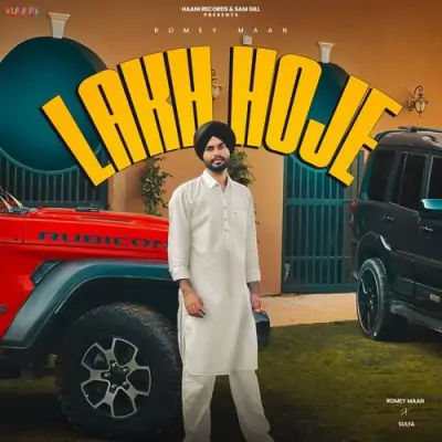 Lakh Hoje Romey Maan  song download DjJohal