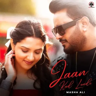 Jaan Kad Lendi Masha Ali  song download DjJohal